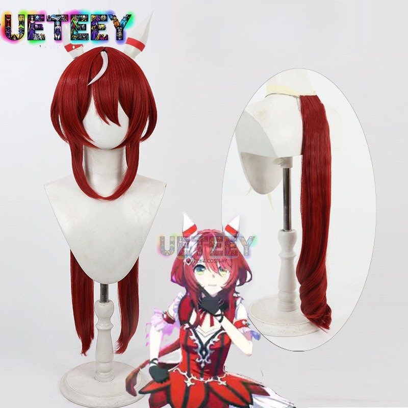 UETEEY 게임 Uma Musume Pretty De - Anime Cosplay Wig Heat Resistant 리뷰 및 가격