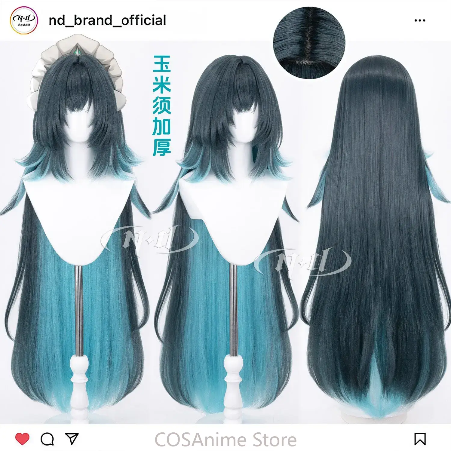 다니카, 원신 임팩트, 110cm 애니메이션 코스프레  - Anime Cosplay Wig Heat Resistant 리뷰 및 가격